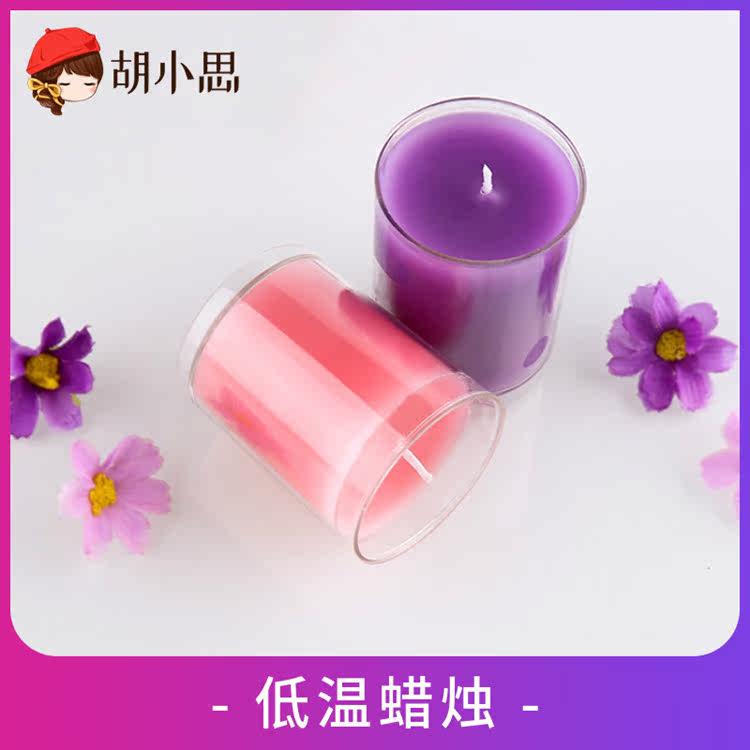 Low temperature candle dripping wax training sm torture tools sex toys adult female toys passion tools couple sex tools