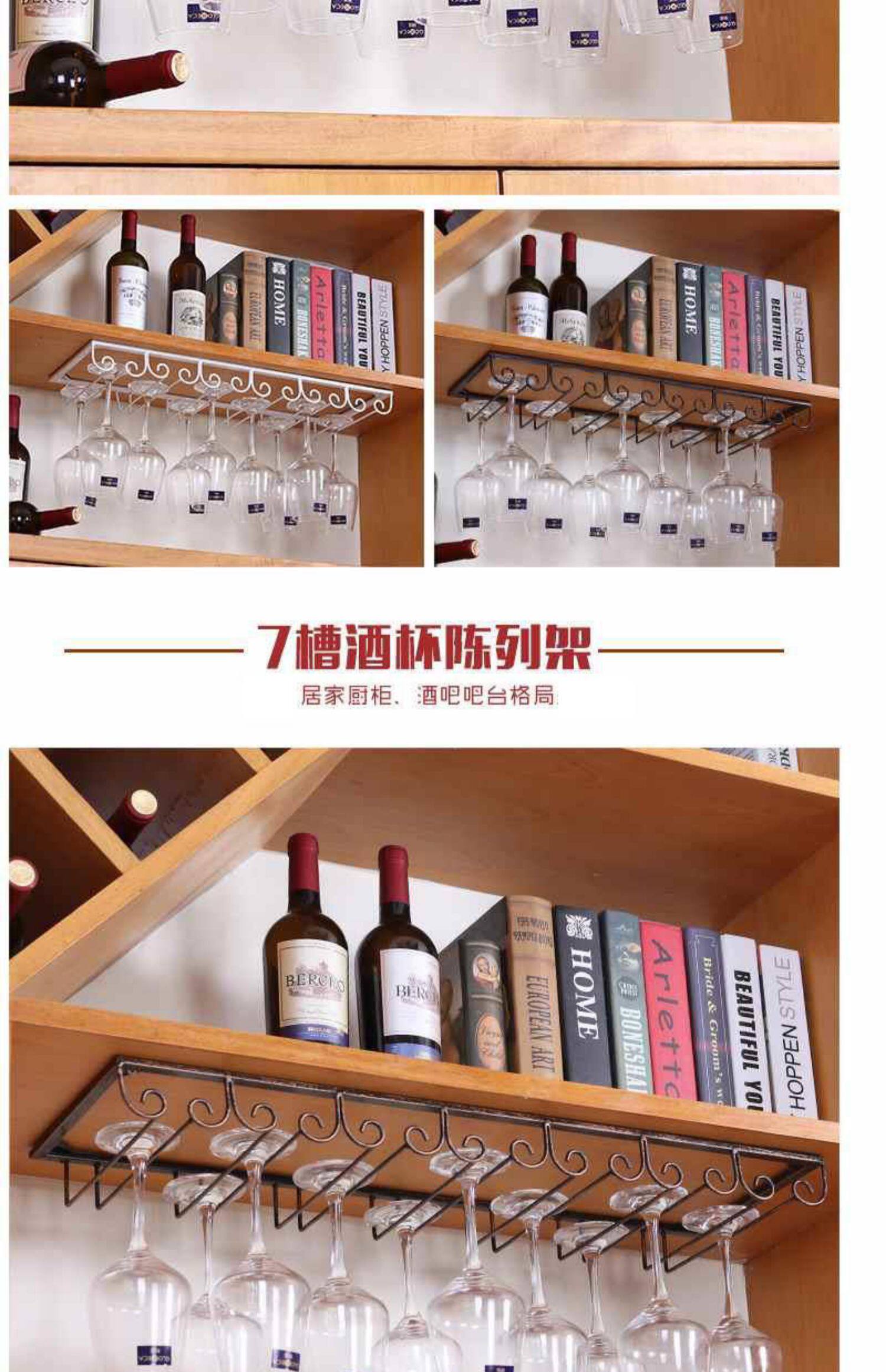 Бокал, держатель для стакана, система хранения  