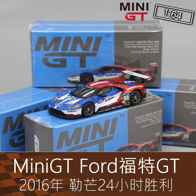Mini Gt Alloy 164 Racing Car Model 2016 Le Mans 24 Hours Ford Gt Gtlm Suitable for Ford Mini Gt Alloy 164 Racing Car Model 2016 Le Mans 24 Hours Ford Gt Gtlm Suitable for Ford