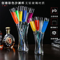 Creative Beach Cup Cocktail Glass of Stained Glass Champagne Cup Personality Mug Suit Bar KTV Nightfield Wine