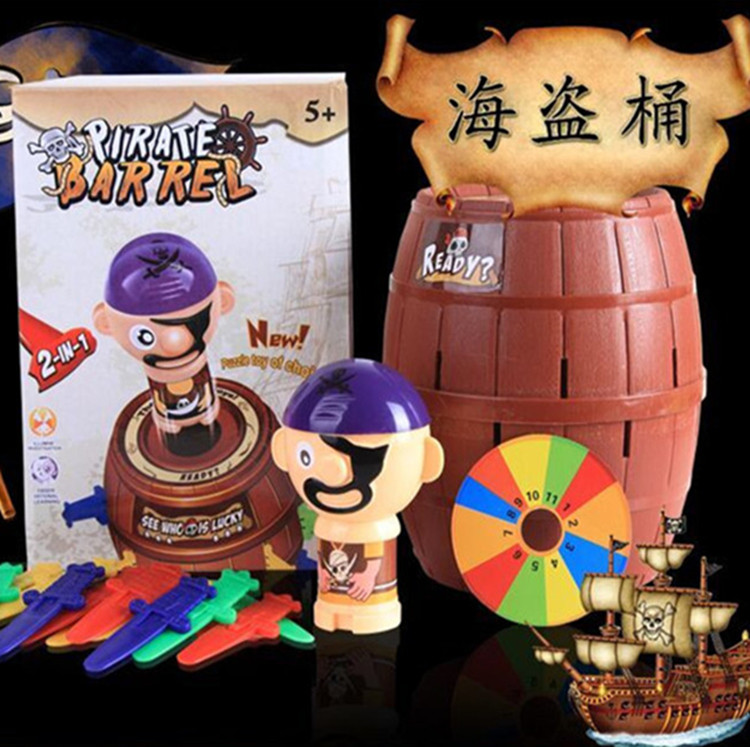Running Man with the same extra large Korean barrel uncle pirate wooden barrel uncle inserted sword barrel crisis barrel toy
