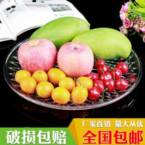 Fruit plate Dry fruit plate Small fruit plate Snack plate Snack plate Anti-drop anti-drop fruit plate Dry bar KTV