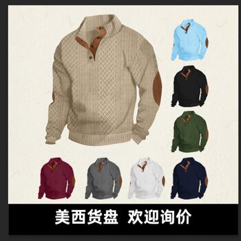 2025 spring and autumn men's clothing cross-border european size hot sales men's stand collar long sleeve casual outdoor sweatshirt jacquard knitted sweater