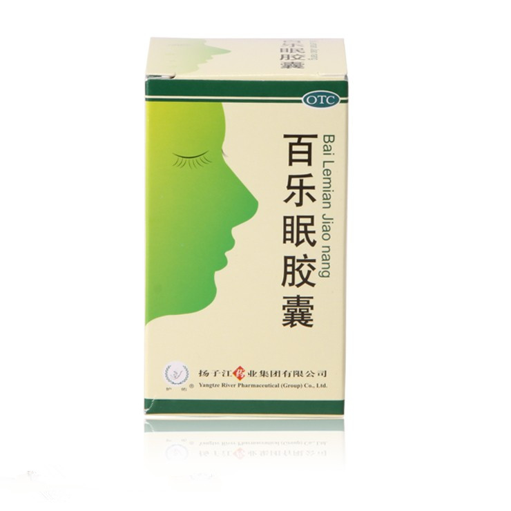 扬子江 百乐眠胶囊 0.27g*24粒 滋阴清热 养心安神 失眠多梦