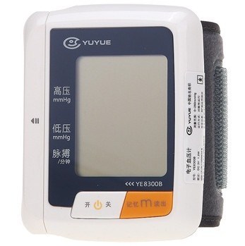 鱼跃电子血压计YE8300B全自动血压仪 手腕式 家用量血压仪器 ja