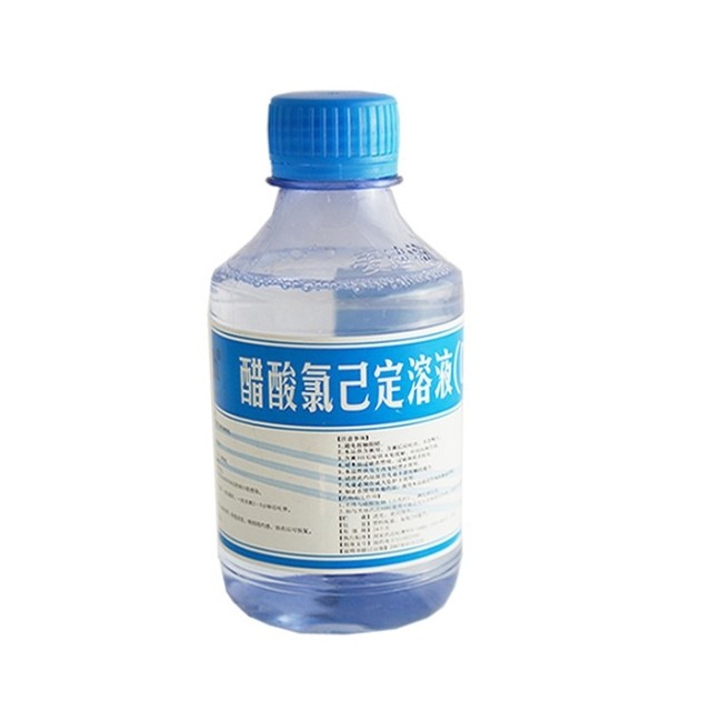【麦迪海】醋酸氯已定溶液（0.02%）250毫升