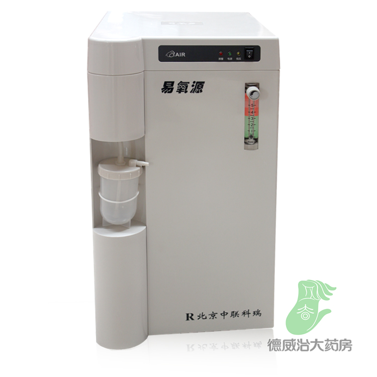 易氧源制氧机KR-03 三升氧气机吸氧机 医用分子筛 家用氧气机ja