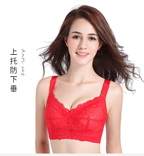 Muqin đồ lót nữ D vú lớn G bao gồm tất cả lớn áo ngực áo ngực cup F tập hợp phần mỏng kích thước lớn chất béo mm không có vòng thép 75E áo ngực không dây