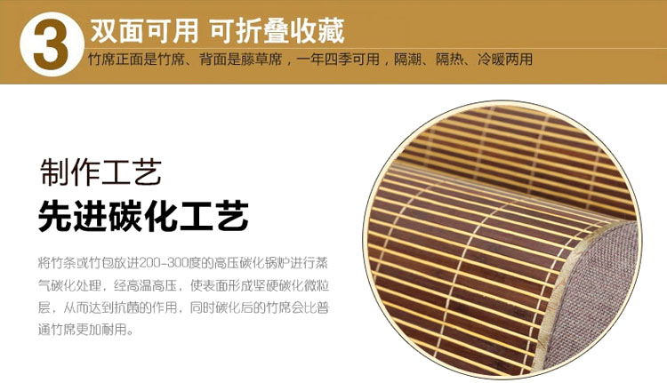 Cũ mẹ mat sofa đệm tre và nho hai mặt mùa hè không trượt đệm ghế ghế văn phòng đệm ghế trẻ em 70 đệm ghế đẹp