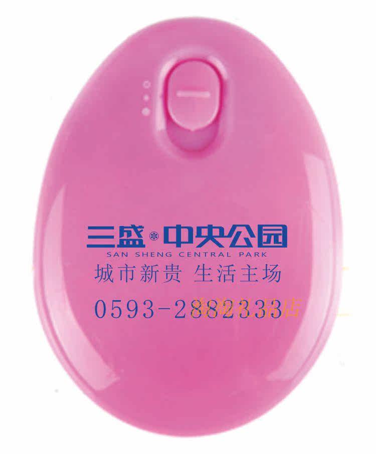 Réchauffeur USB pour les mains - Ref 416804 Image 15