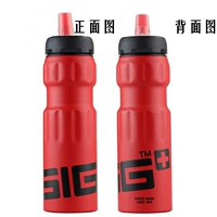 Шириной 0,75 л -