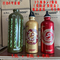 Пакет U6 пакет