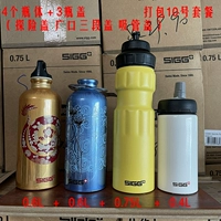 Пакет U10 Пакет