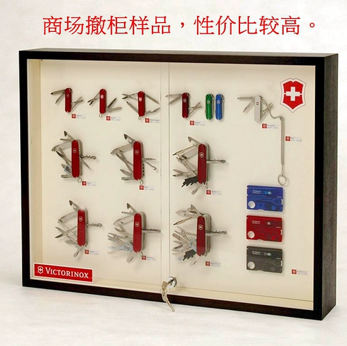 Обработка зазора 〓 Швейцарская карта военного меча 0,7100.T Карта ножниц 0,7233.t3 Коночная карта 0,73 Освещающая карта