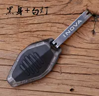 [Черный корпус+светодиодный белый свет/был открыт для изменения батареи]