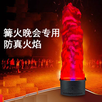 Torch lamp flame bonfire party fake fire anti-real electronic torch lamp large fire plate brazier kindergarten decoration props