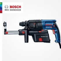 Original Bosch Bosch Power Tool Four Pit Dustproof Vacuum Hammer GBH2-23REA Mud Impact Drill