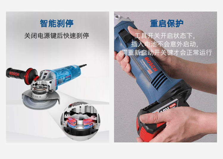 Угловая шлифовальная машина GWS-18V-10_06.jpg