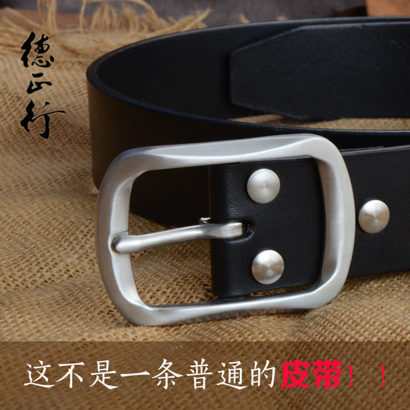 Transparent vegetable leather leather leather leather belt male leather belt young man with simple pants and Han tide