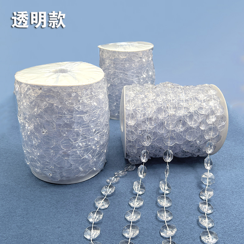 Wedding Props Bead Chain Acrylic Octagonal Bead String Curtain Bead String Wedding Crystal Aisle Ceiling Decoration Curtain Flying Saucer
