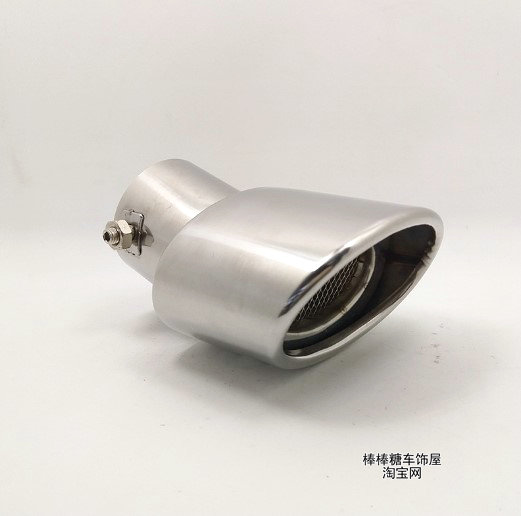 Suitable for Mitsubishi Outlander modified exhaust pipe tail throat Outlander tail nozzle tail pipe tailpipe auto accessories