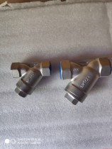 Suitable for Shandong Xinhua Medical pulsating vacuum sterilizer Y-type stainless steel filter 1 2 3 4
