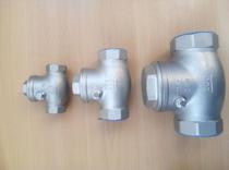 Suitable for Shandong Xinhua medical sterilizer Copper check valve Stainless steel check valve accessories