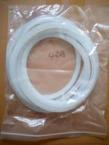 Suitable for Shandong Xinhua medical pulsation vacuum sterilizer door rubber strip 4200 disinfection cabinet sealing ring sealing strip