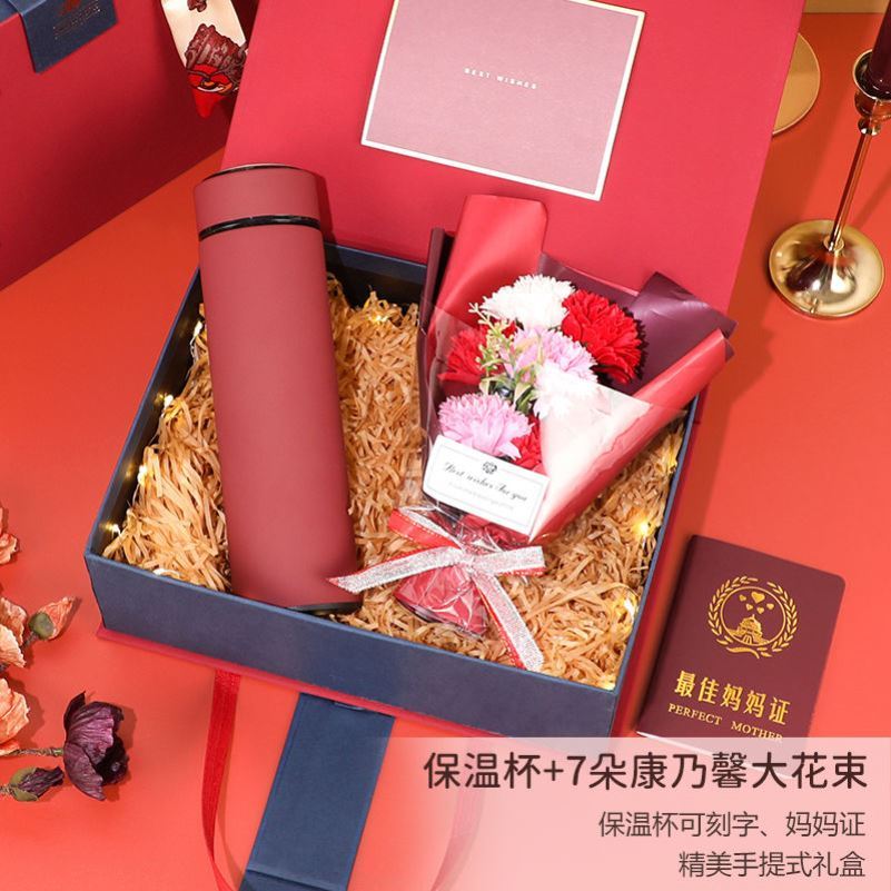 Birthday gift female gift box for the teacher's graduation souvenir is meaningful for the head teacher kindergarten elementary school teacher