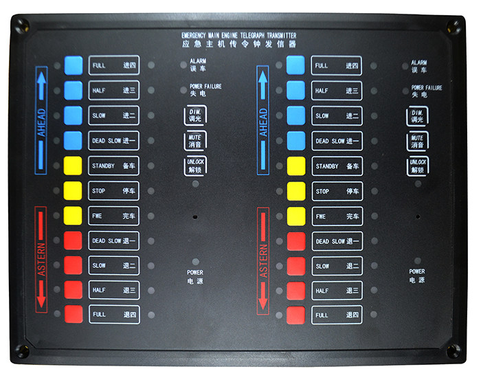 Marine netong equipment emergency transmission bell electronic car clock CL1-T CL2-T with CCS certificate