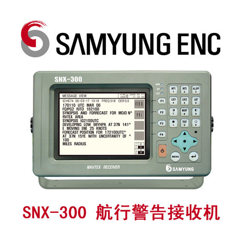 South Korea Sanrong SAMYUNG SNX-300 NAVTEX Navigation Warning Receiver 518 CCS Certificate