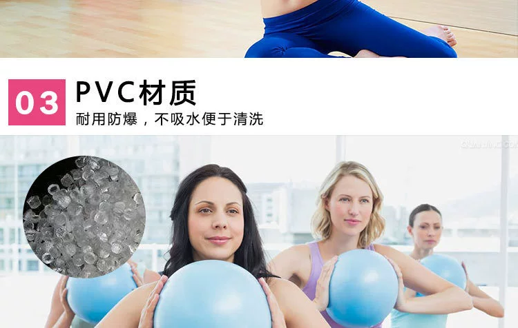 Bóng tập yoga Pilates dày chống nổ, bóng tập mông, bóng tập vợt trẻ em, bà bầu, dụng cụ phục hồi chức năng sau sinh, bóng tập thể hình - Yoga