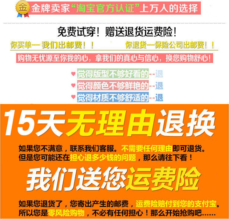 Pyjama mixte OTHER   en Coton à manches longues - Ref 3004699 Image 7