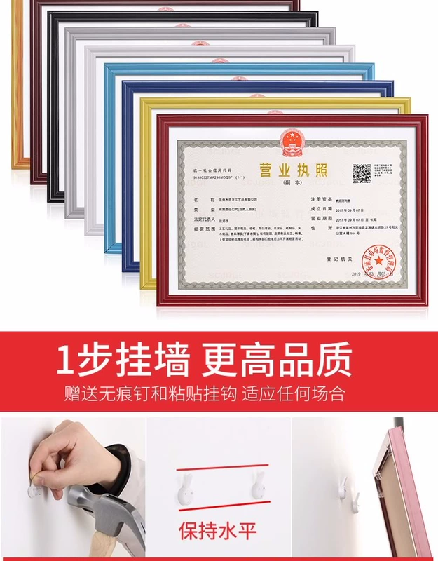 Nhựa thực phẩm dịch vụ vệ sinh giấy phép đăng ký giấy phép kinh doanh a3 trắng treo tường gốc - Kính kính 