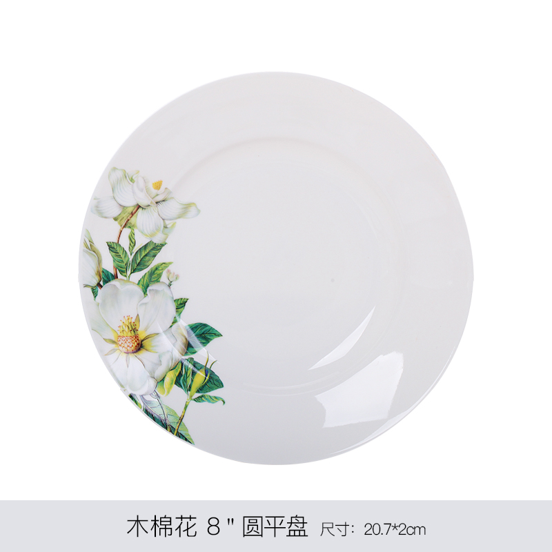 Ipads China tableware set free combination collocation kapok DIY rainbow such as bowl spoon/use/microwave/dishes