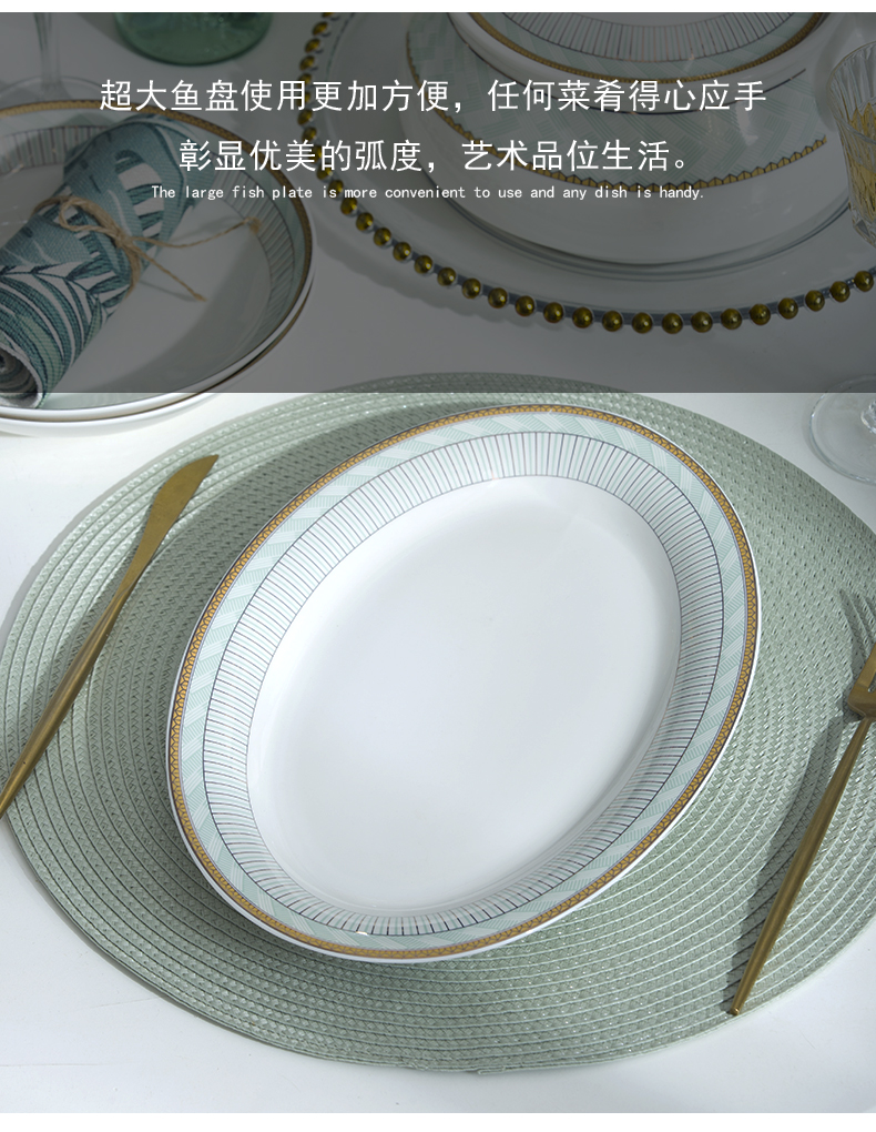 Dishes suit household European contracted portfolio jingdezhen ceramic tableware sets up phnom penh Dishes gifts