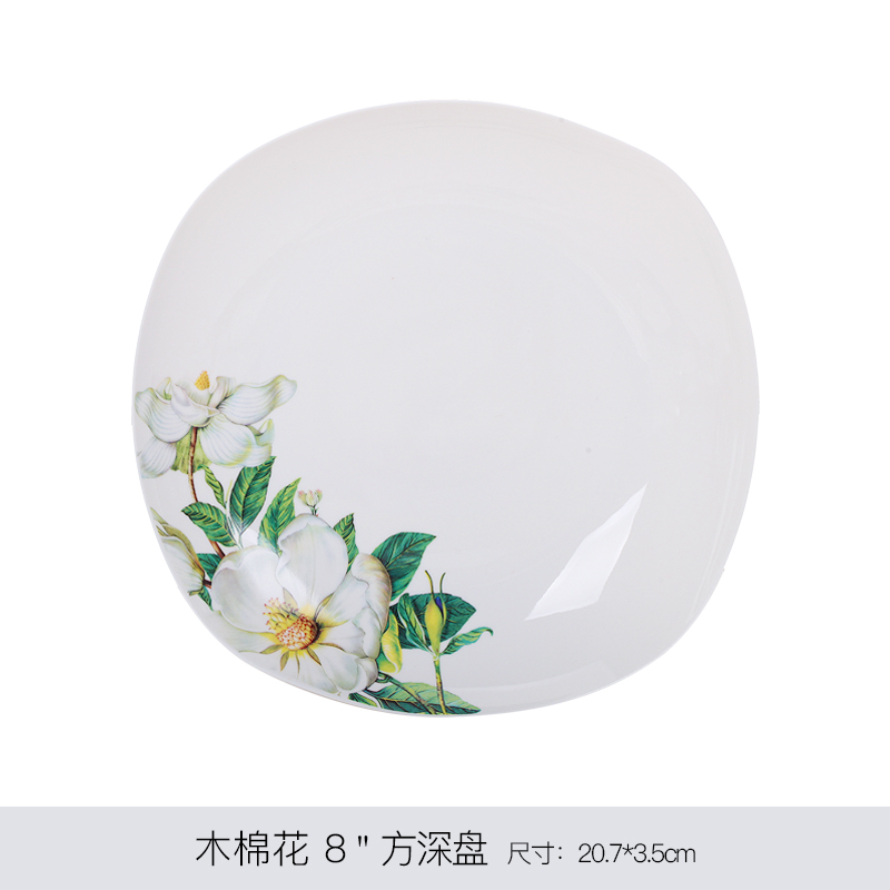 Ipads China tableware set free combination collocation kapok DIY rainbow such as bowl spoon/use/microwave/dishes