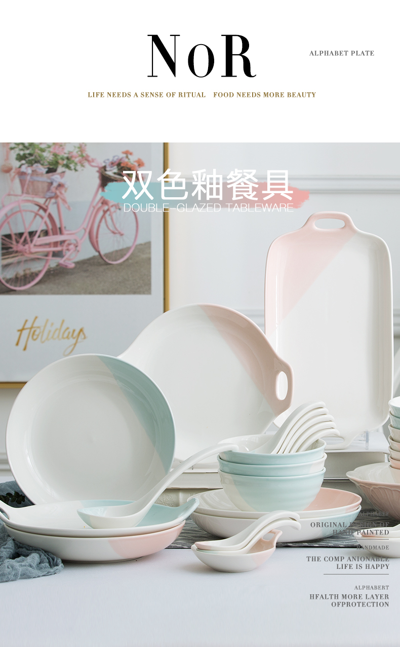 Jingdezhen 0 dish soup plate tableware suit contracted household ceramics creative the circular deep dish dish dish plate