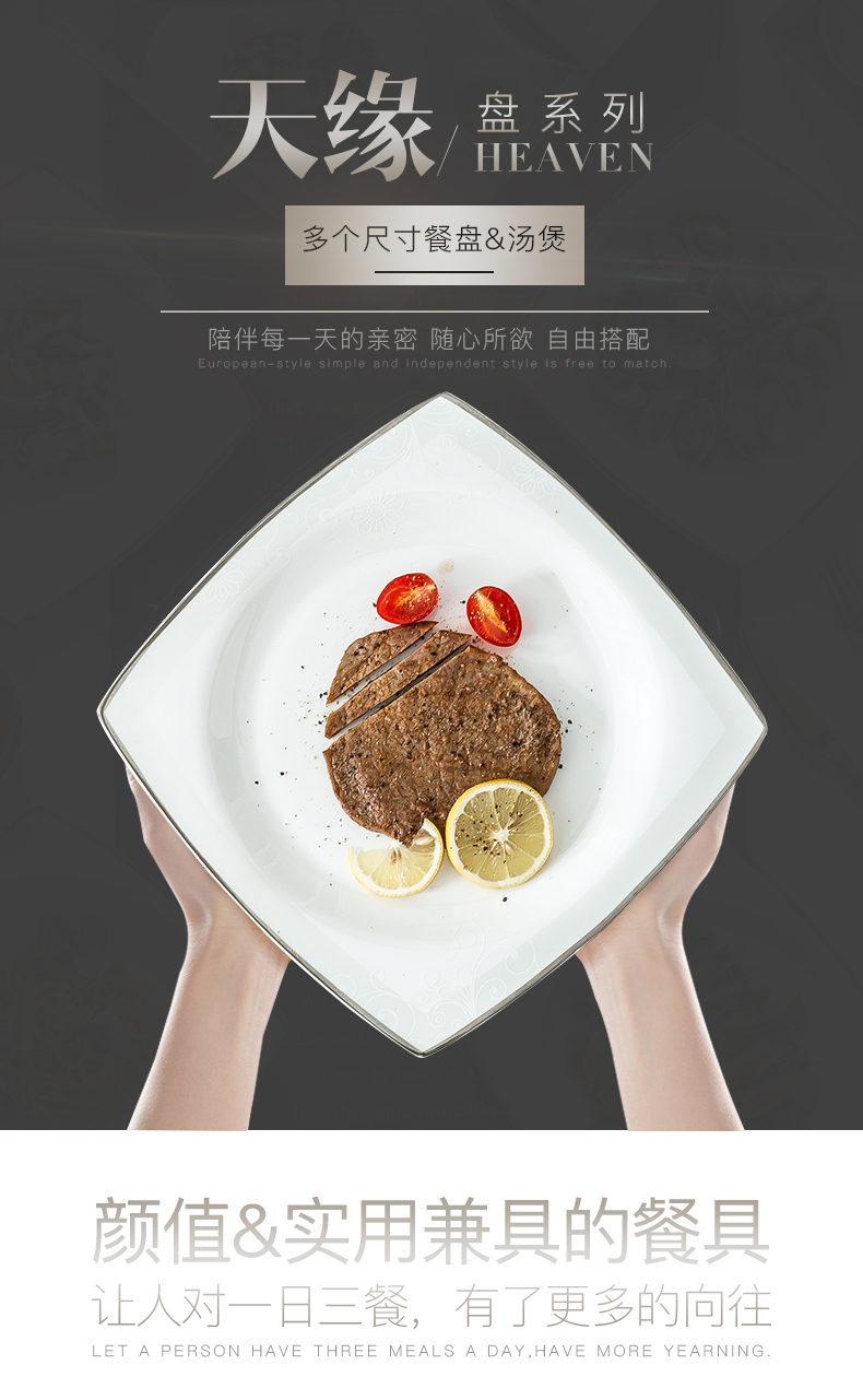 Ipads China tableware set free combination collocation luck DIY rainbow such as bowl/spoon, soup bowl/microwave