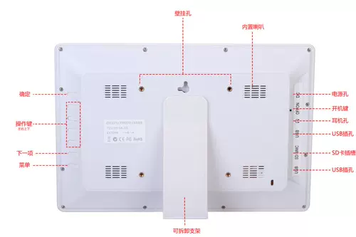 Цифровая фоторамка, ультратонкий электронный фотоальбом, литиевые батарейки, 2019, новая коллекция, 12 дюймов