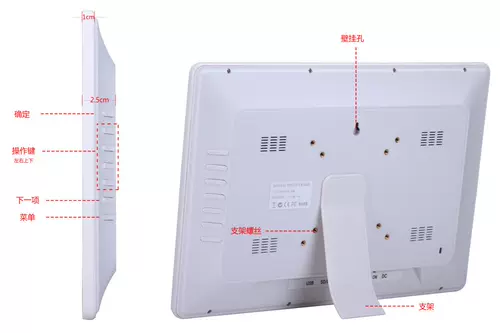 Ультратонкая цифровая фоторамка, электронный фотоальбом, новая коллекция, 15 дюймов