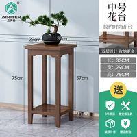 Простая мода Huatai (средний)