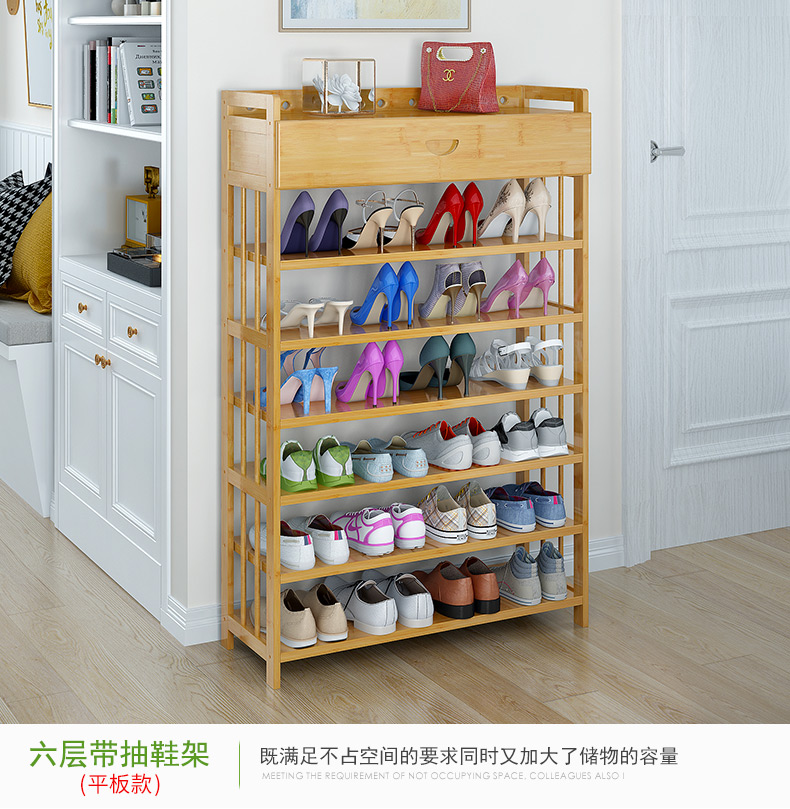 Đơn giản tre giày giày giày giá đỡ ngăn kéo nhà đơn giản hiện đại nhỏ gọn phòng khách đa chức năng sảnh tủ - Buồng tủ đầu giường nhựa