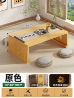 Эркерный стол Zen 80*48*30 [оригинальный цвет]