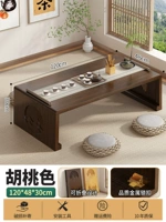 [Не фотографировать] Стол Zen с эркером 120*48*30 [Цвет ореха]