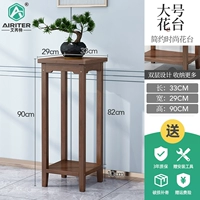 Простая мода Huatai (большой)