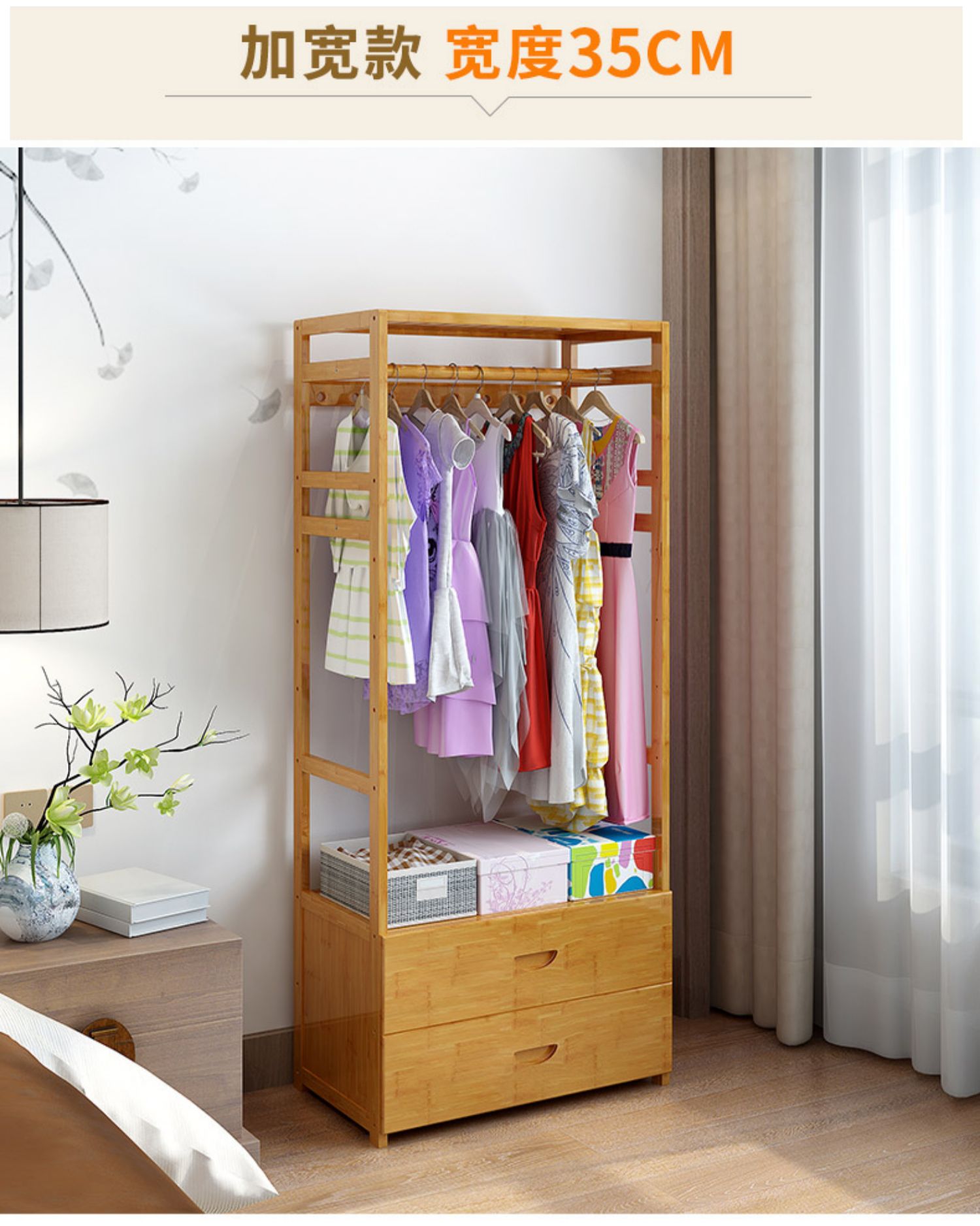 Móc áo gỗ nguyên khối phòng ngủ đơn giản móc áo đơn giản hiện đại sàn tre treo giá treo áo sàn - Kệ kệ sách để bàn làm việc