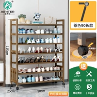 90 длинных 7 слоев могут перемещать стойку для обуви [цвет чая]