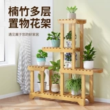 Креативная стойка для хранения цветов, напольная стойка для балкона, гостиной, новинка 2025 года, кронштейн для цветочного горшка, стеллаж для выставки товаров, стеллаж для выставки товаров