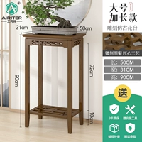 Длинный, большой, антикварный